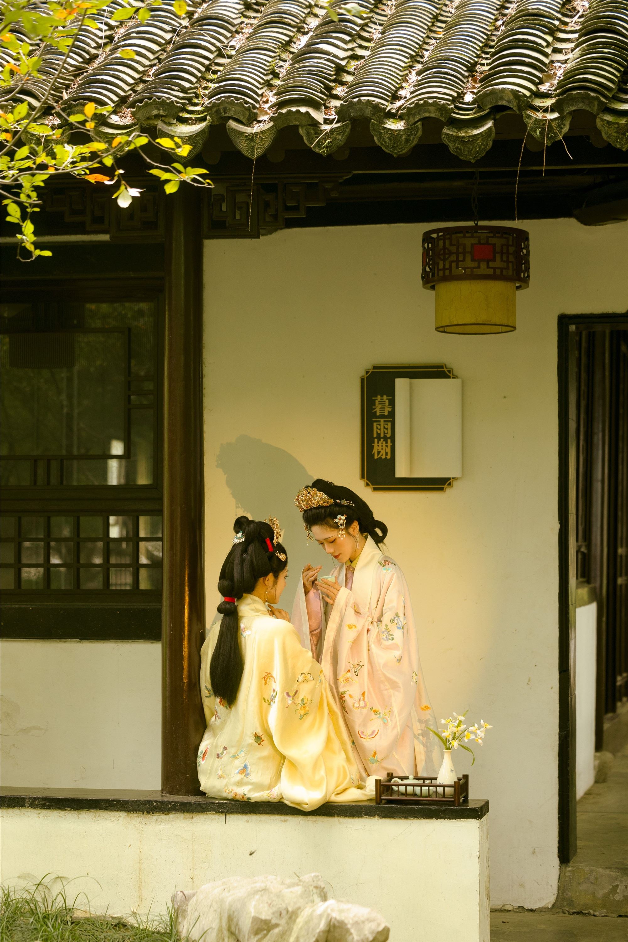 YITUYU艺图语 2025.02.05 棠梨煎雪 语卿